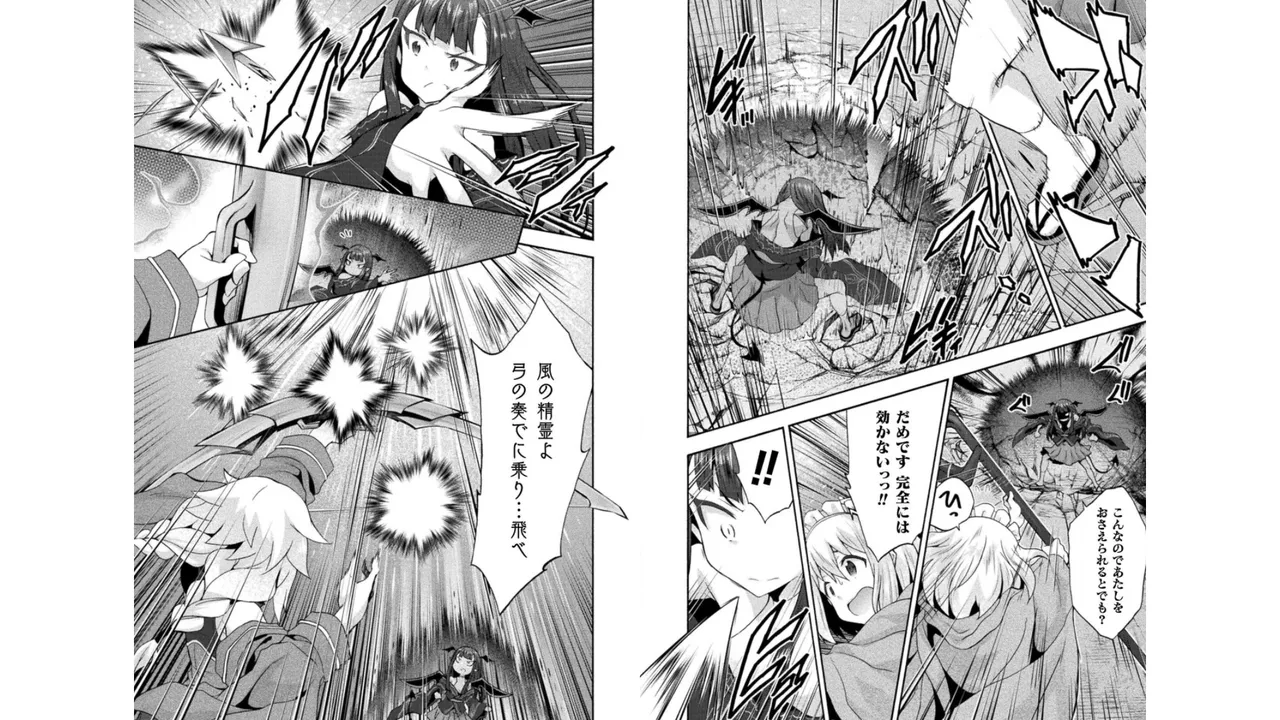 Himekishi ga Classmate! THE COMIC Volume 4 - Page 40
