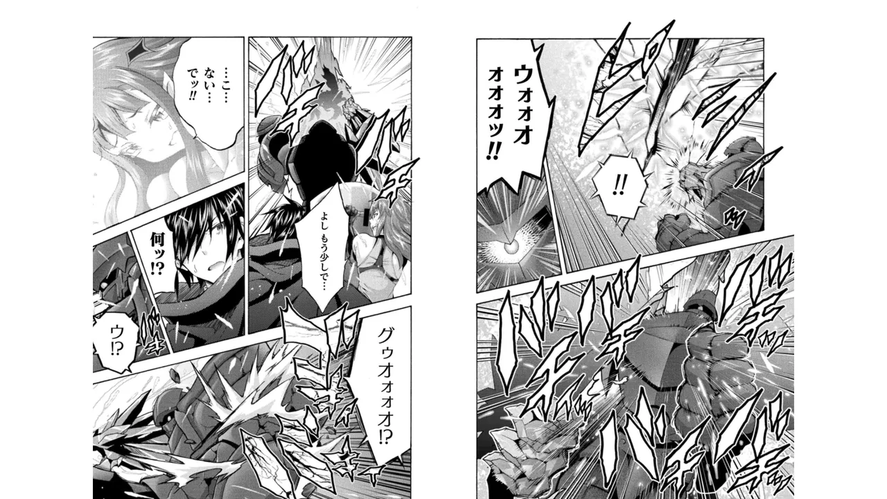 Himekishi ga Classmate! THE COMIC Volume 5 - Page 18