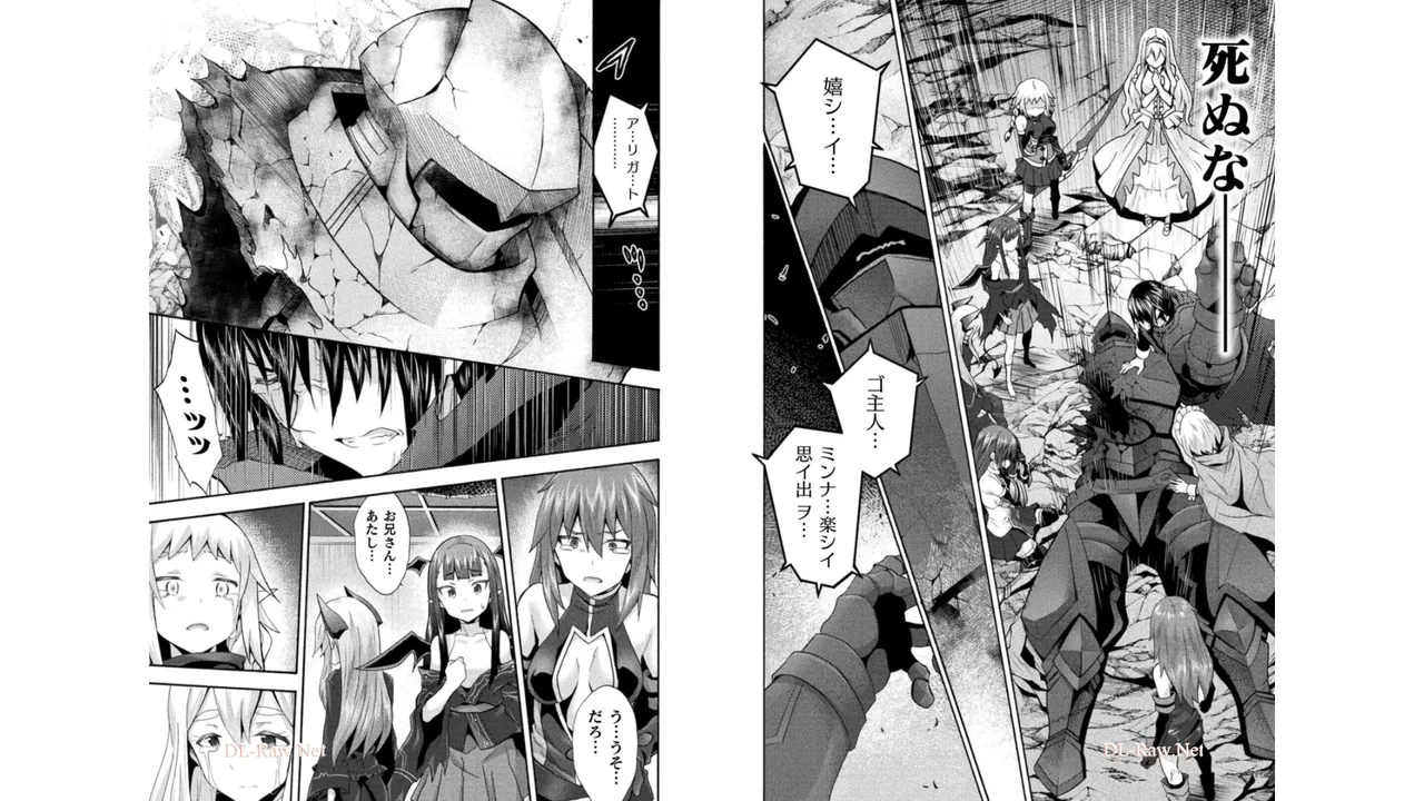 Himekishi ga Classmate! THE COMIC Volume 5 - Page 41