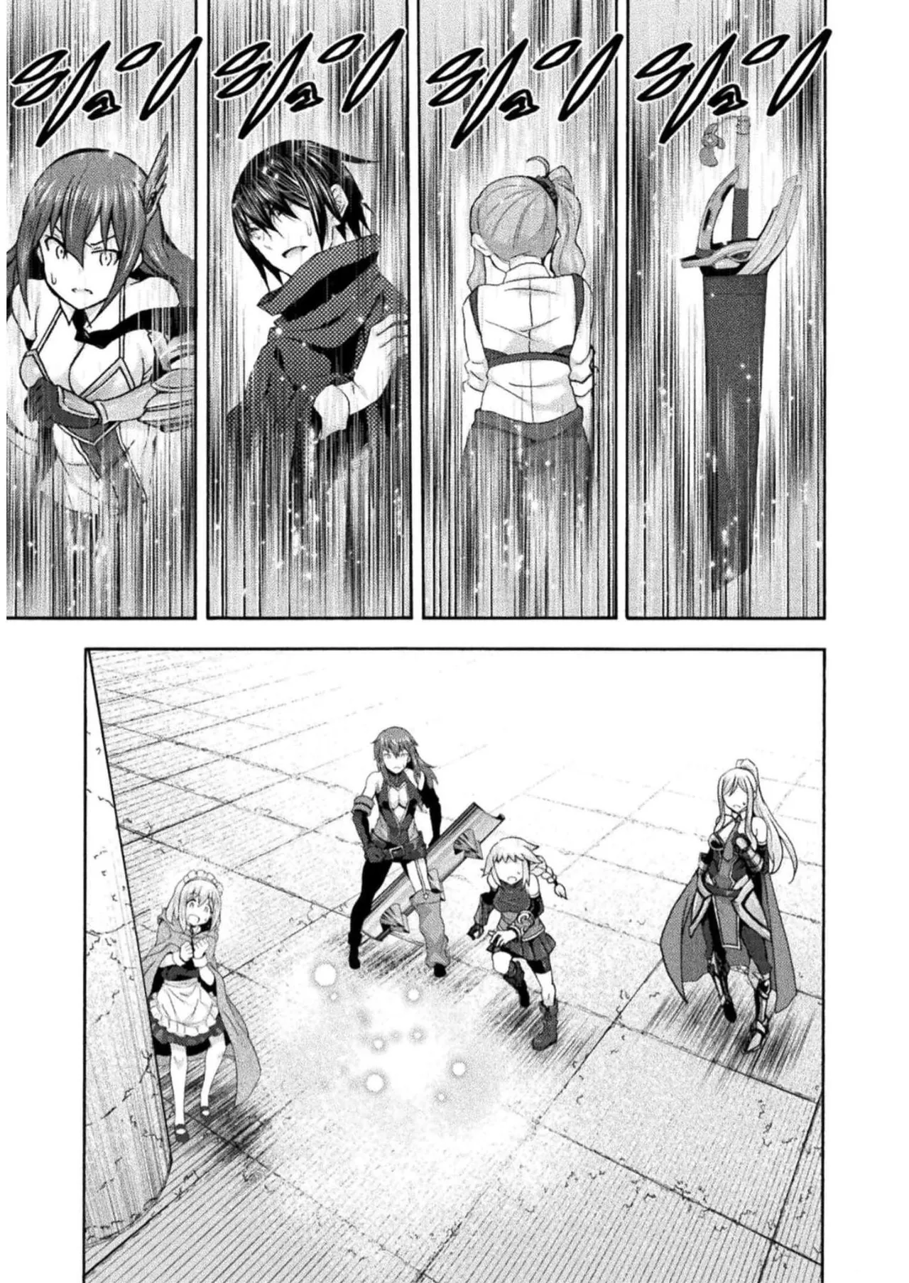 Himekishi ga Classmate! THE COMIC Volume 7 - Page 127