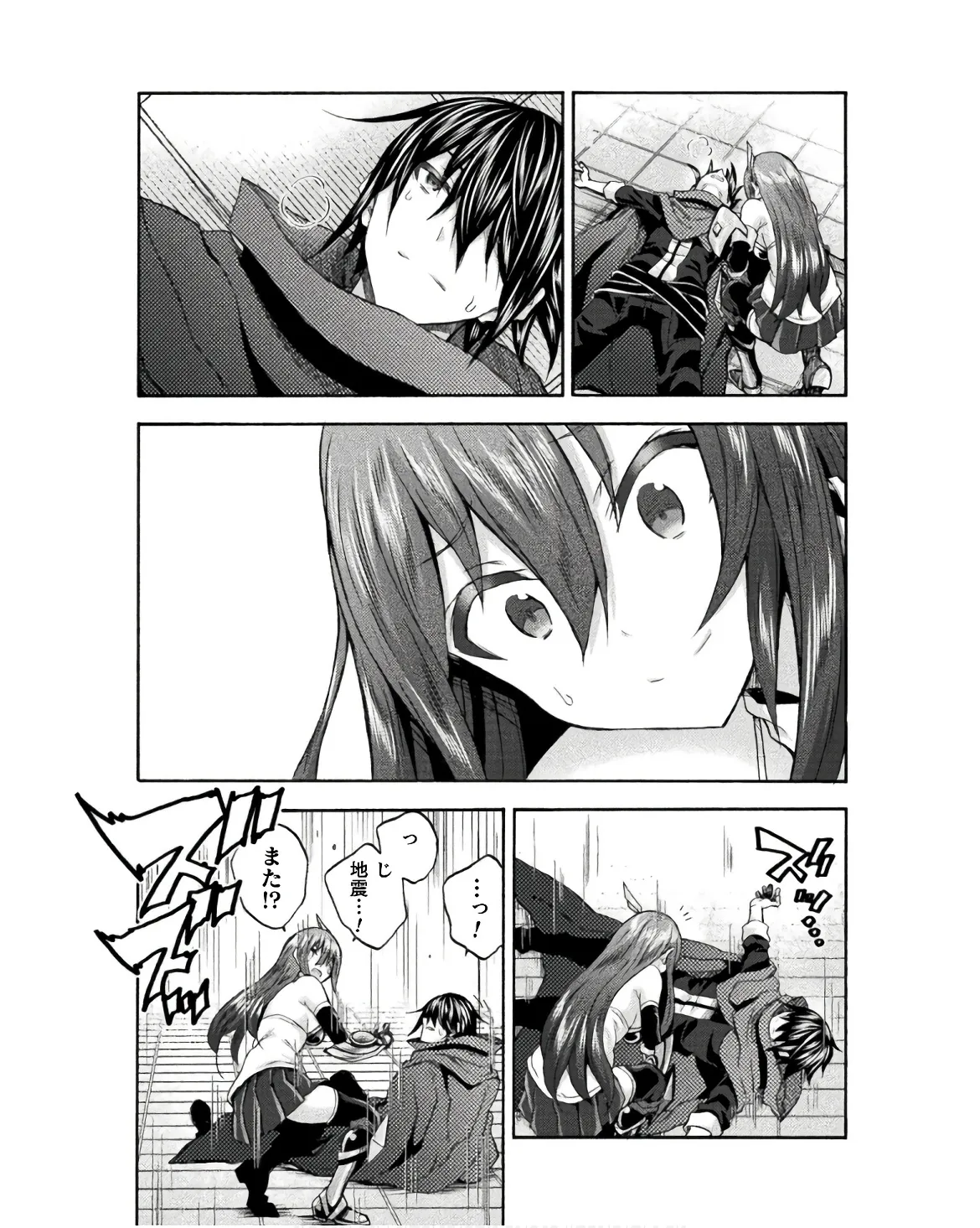 Himekishi ga Classmate! THE COMIC Volume 8 - Page 38