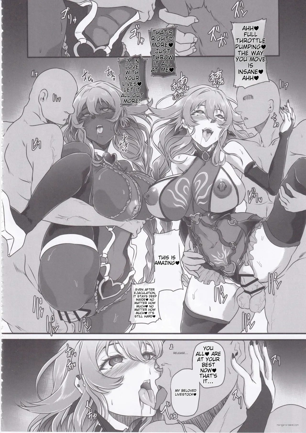 Nightmare from Goddess Another Route Chaos - Page 37