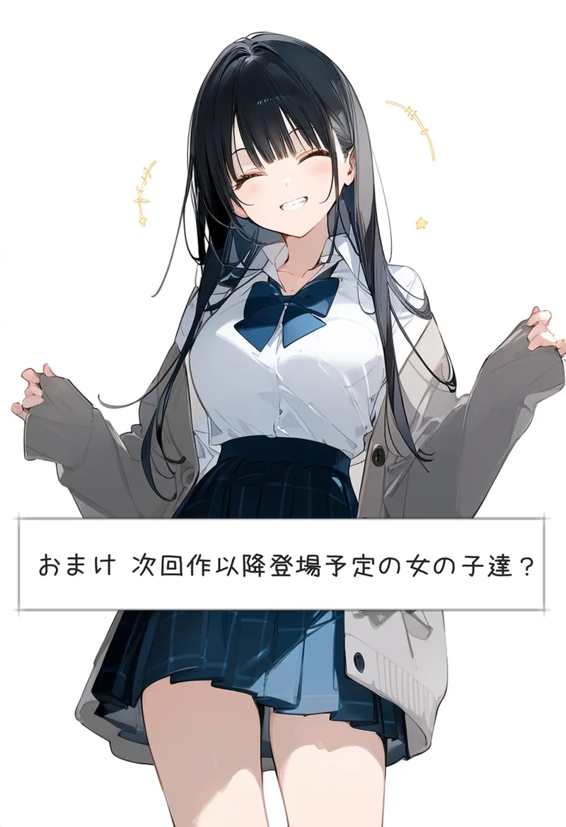 【PIXIV】 しゅあ / syure [AI Generated] 合集 - Page 16