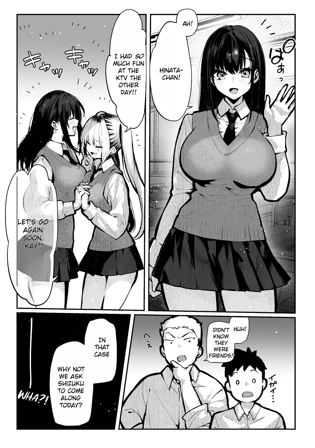 Yaribeya | Sex House - Page 13