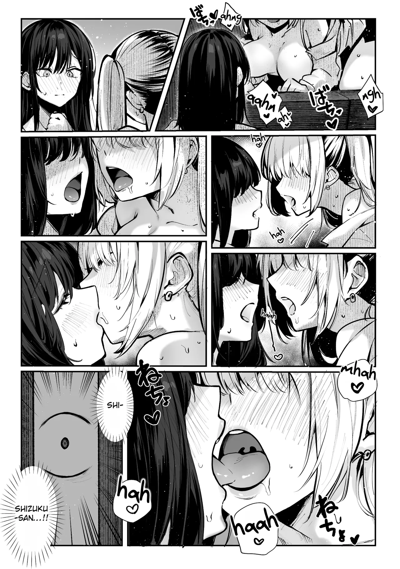 Yaribeya | Sex House - Page 34