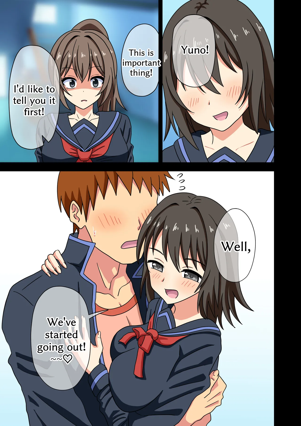 Mitari no Sono 201-246+ - Page 1