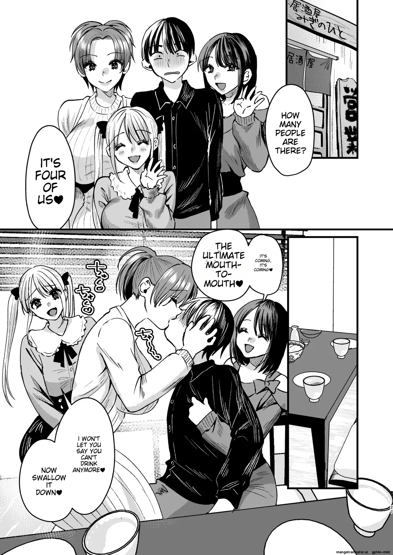Mazo wa Ose! - Page 26