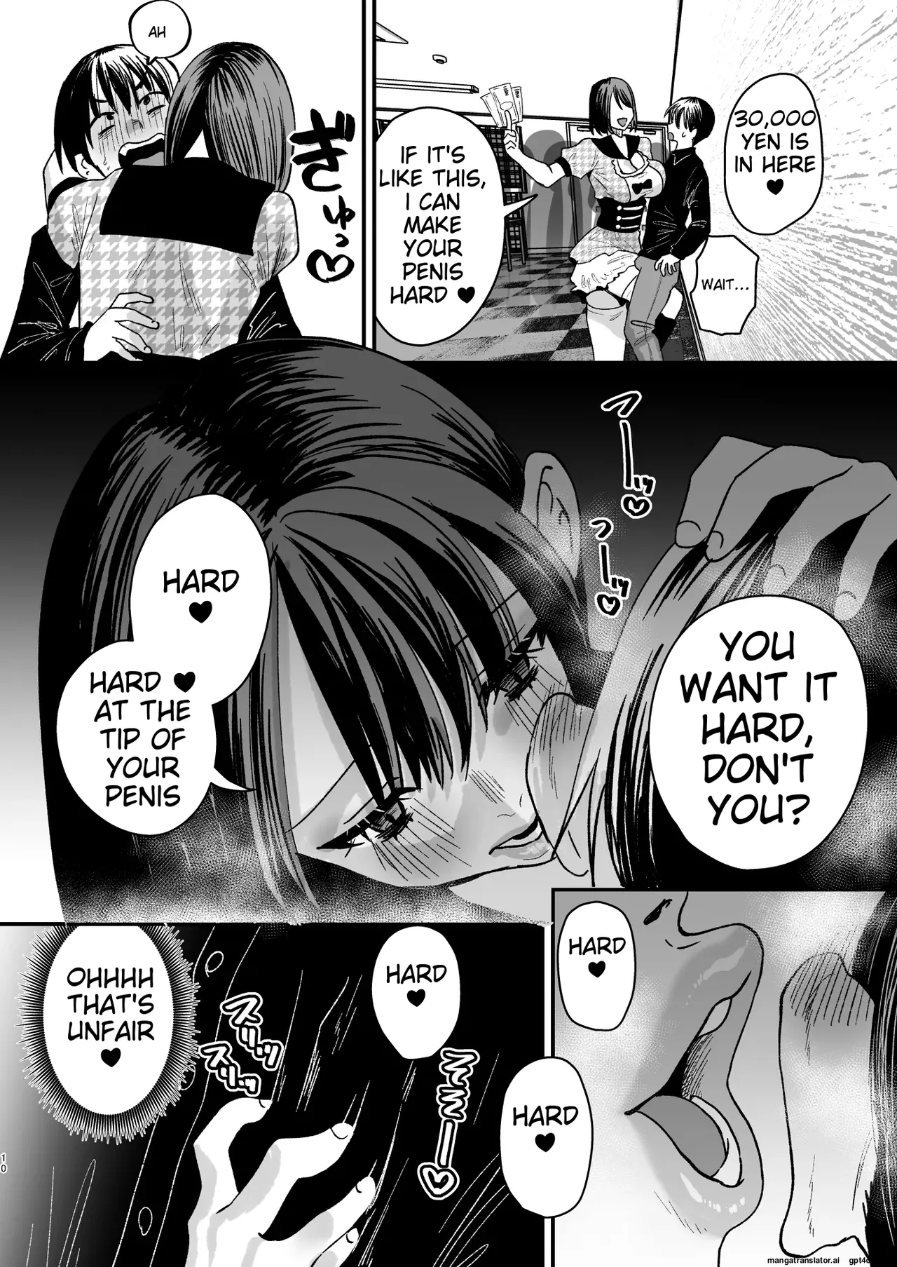 Mazo wa Ose! - Page 9