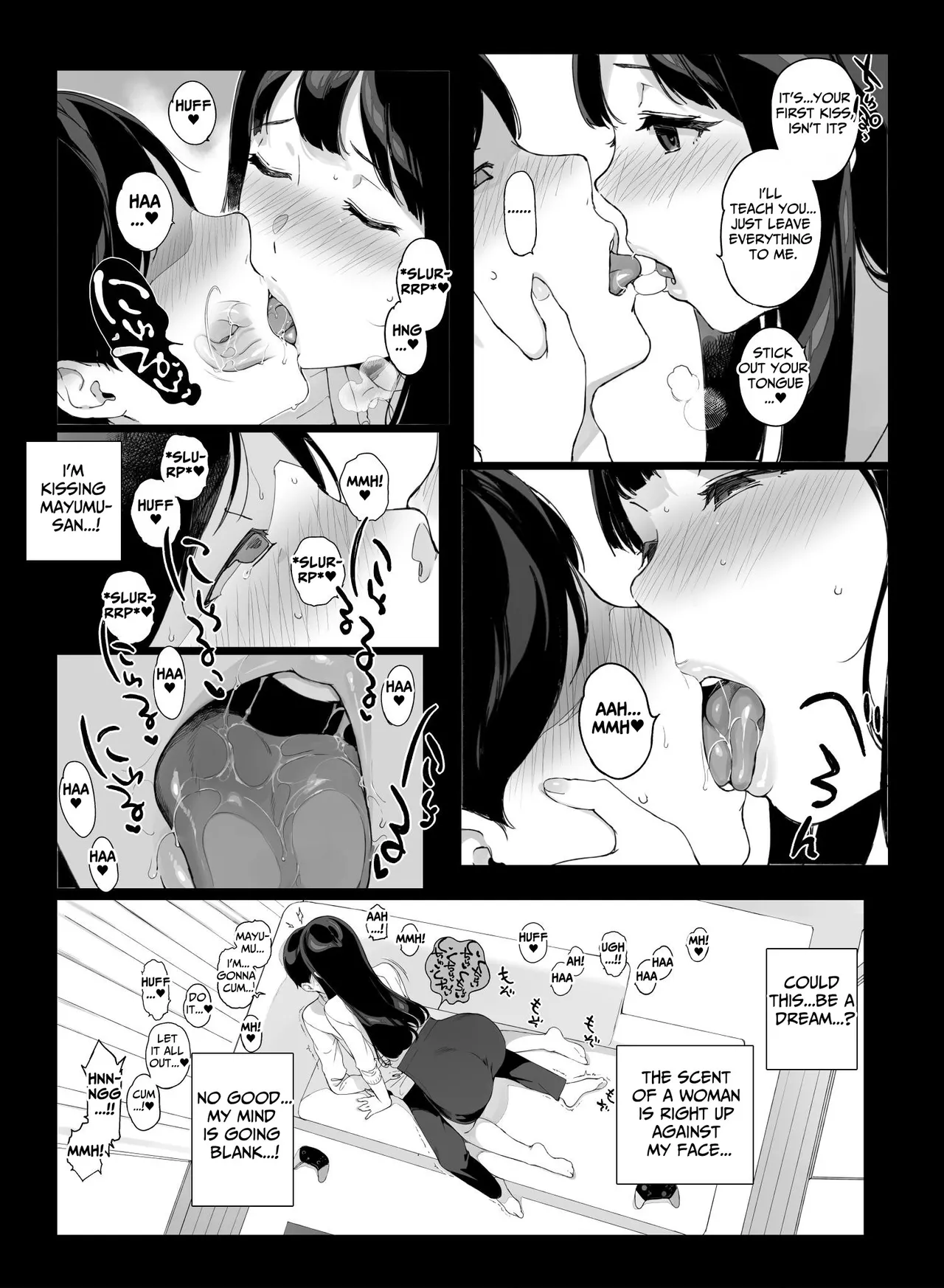 Gaming Harem - Page 18