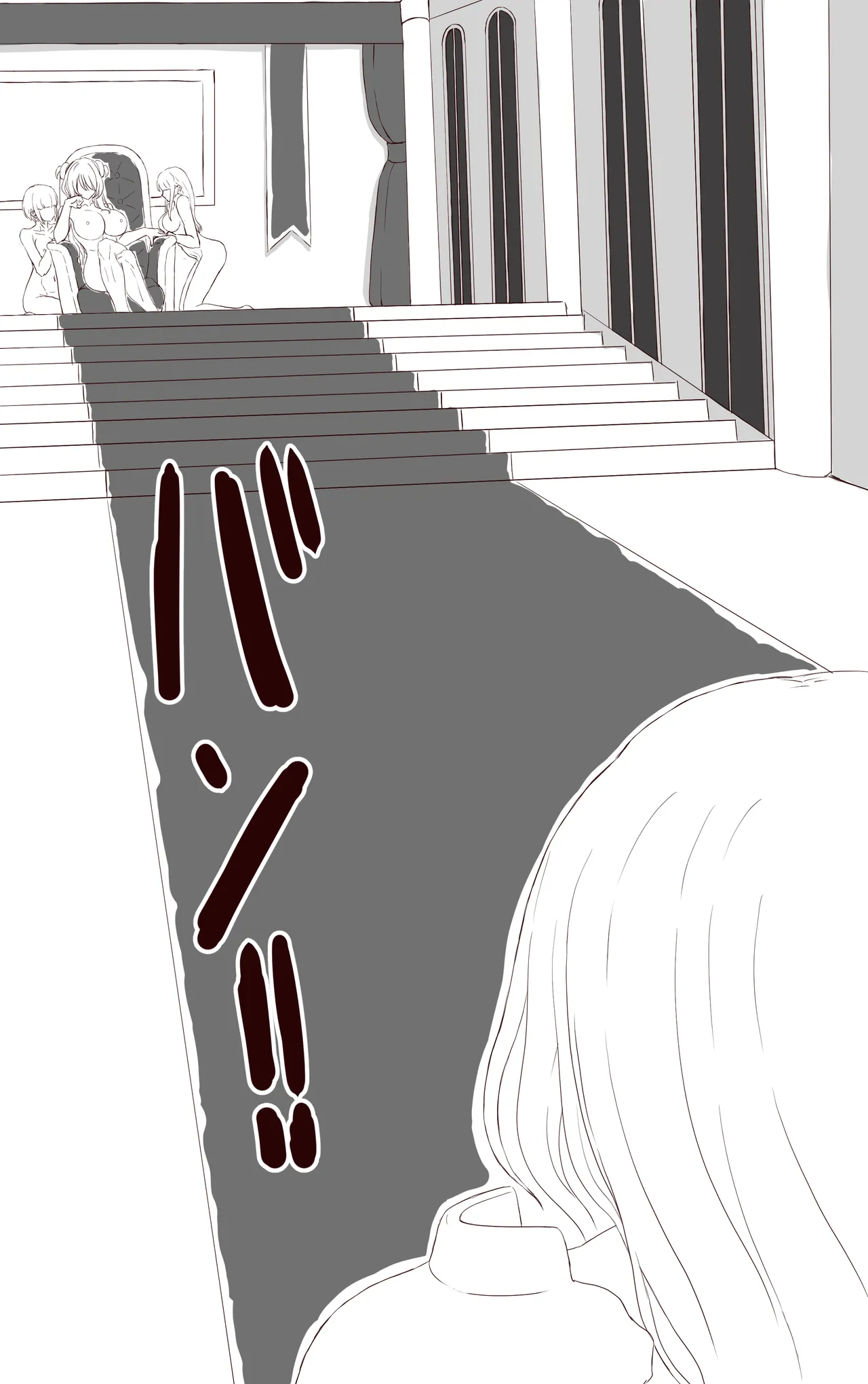 Iku no Gaman Game Haiboku Yuusha Hen - Page 6