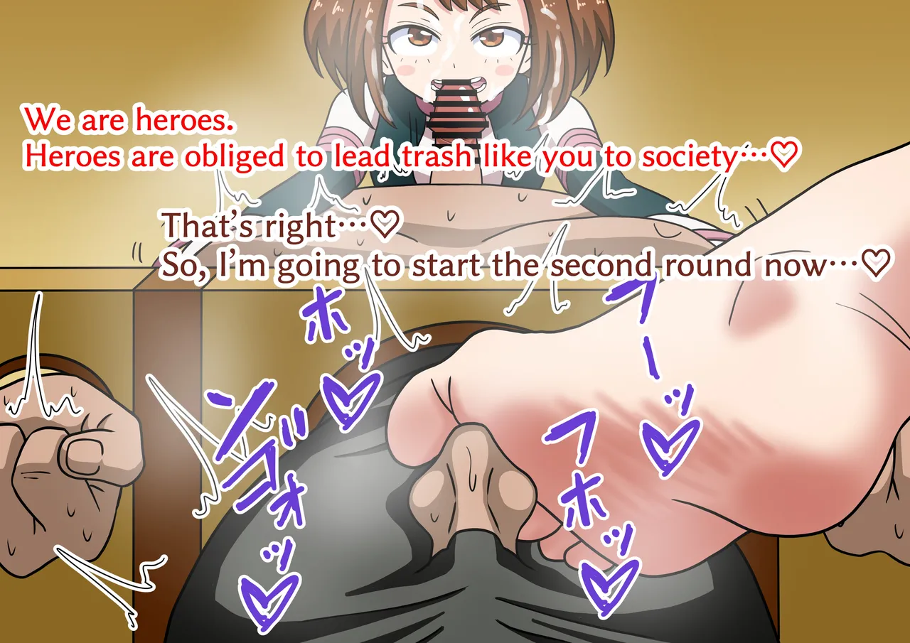 Mitari Gakuen Assorted photos extras and pretty much everything else. - Page 47
