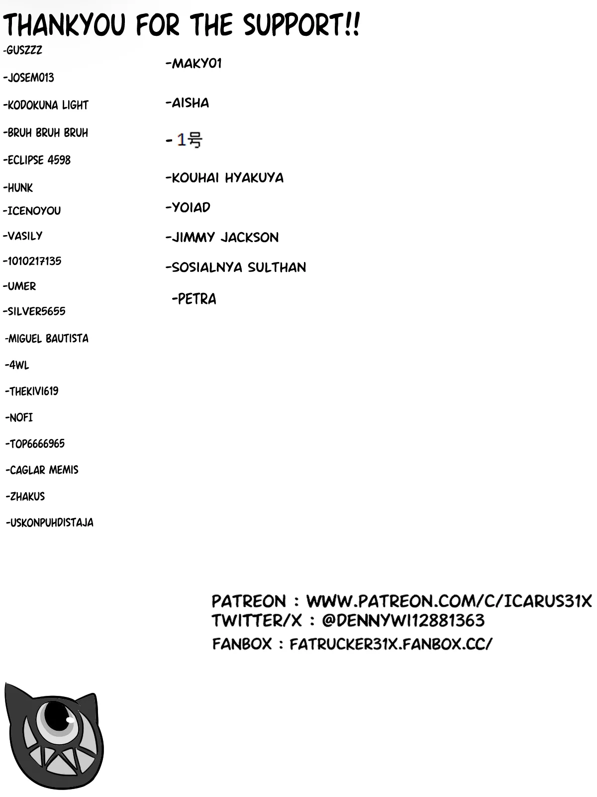 Beyond The Experiment - Page 26