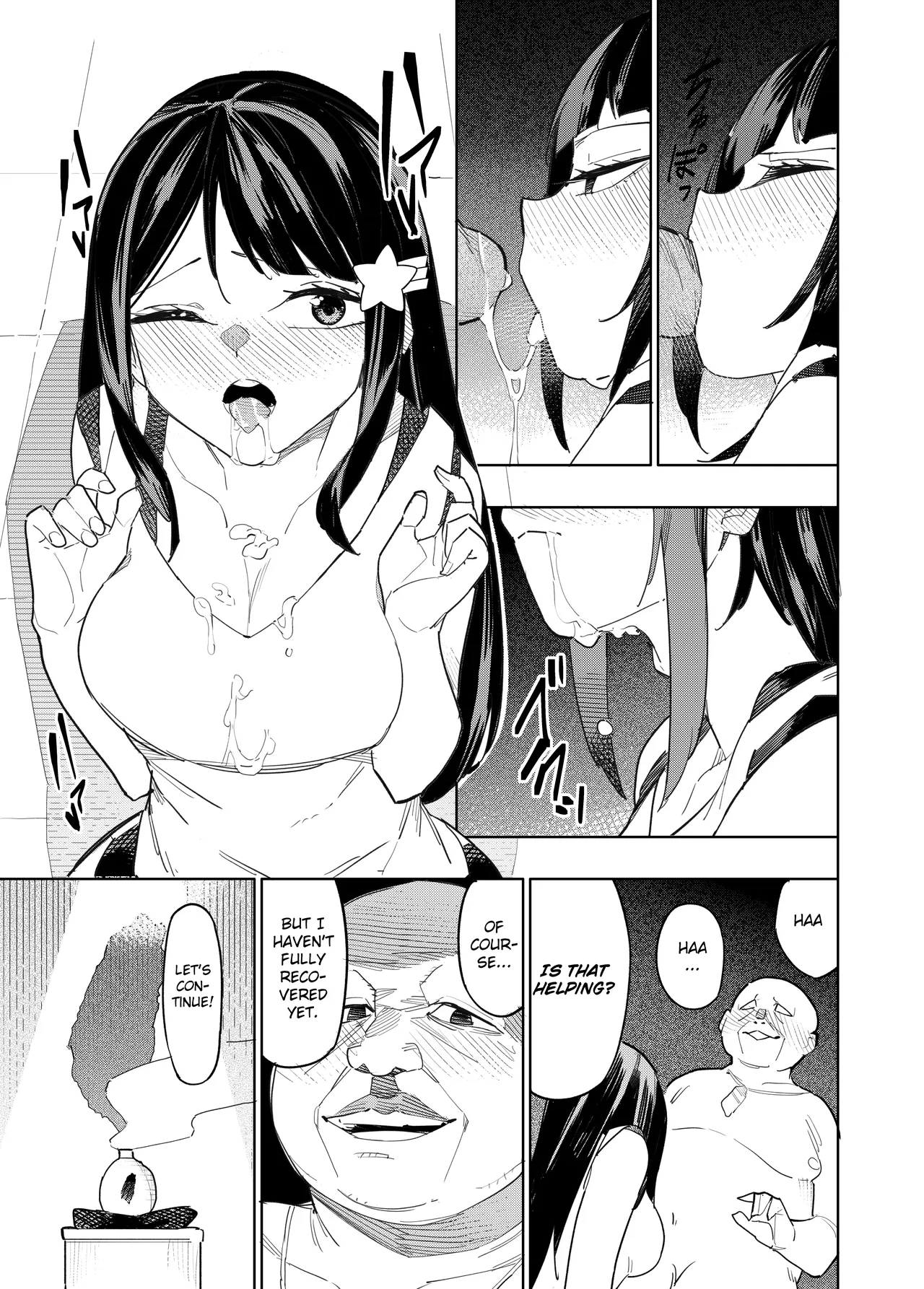 Welcome to Taiwan Cult - Page 19