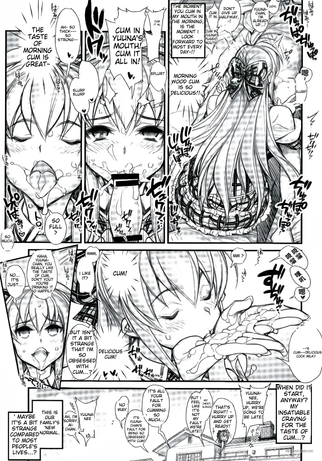 Hypnotic Orgy School Compilation - Page 9