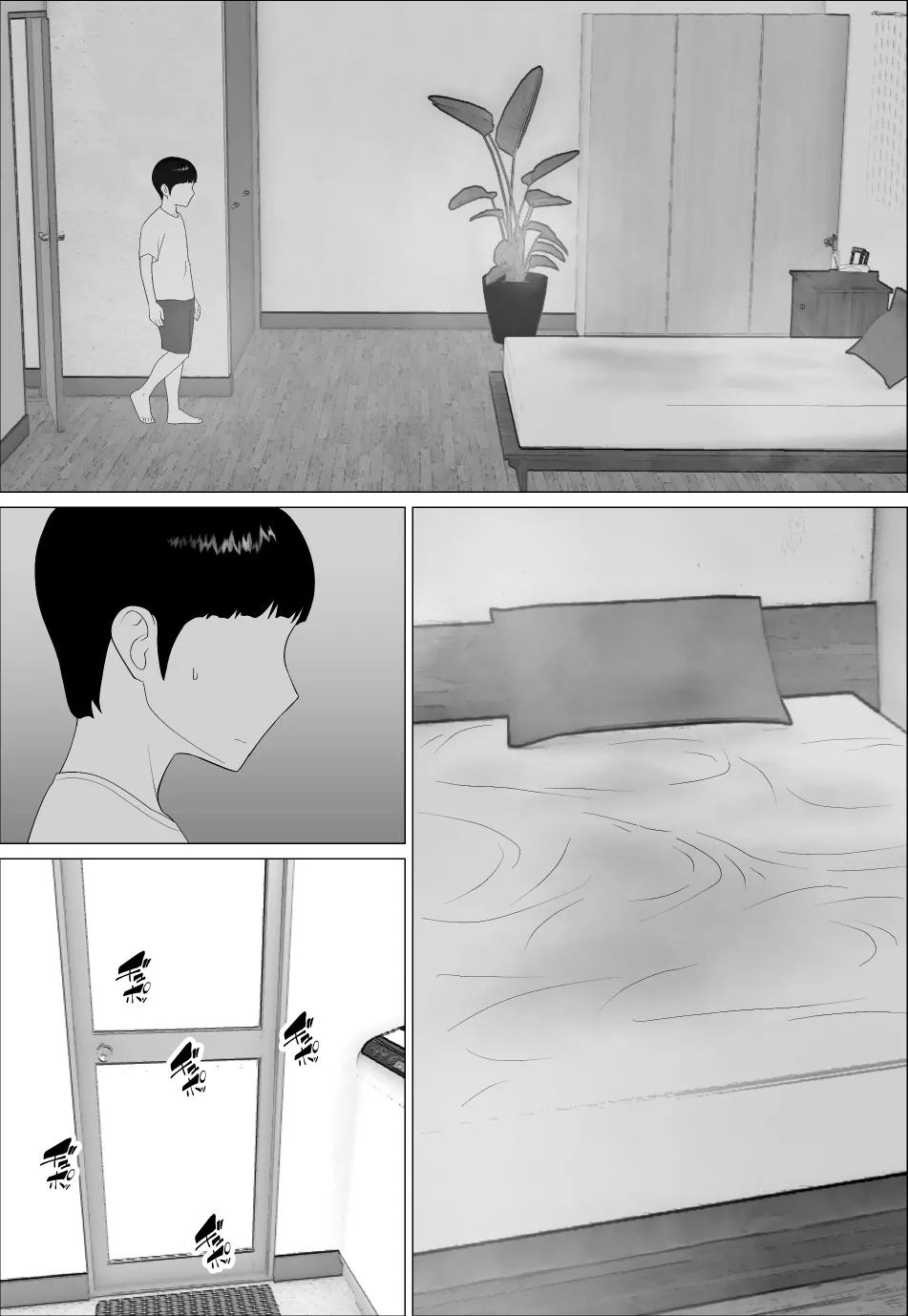 Masegaki Oikko ni Okasareru Mama 2 - Page 9