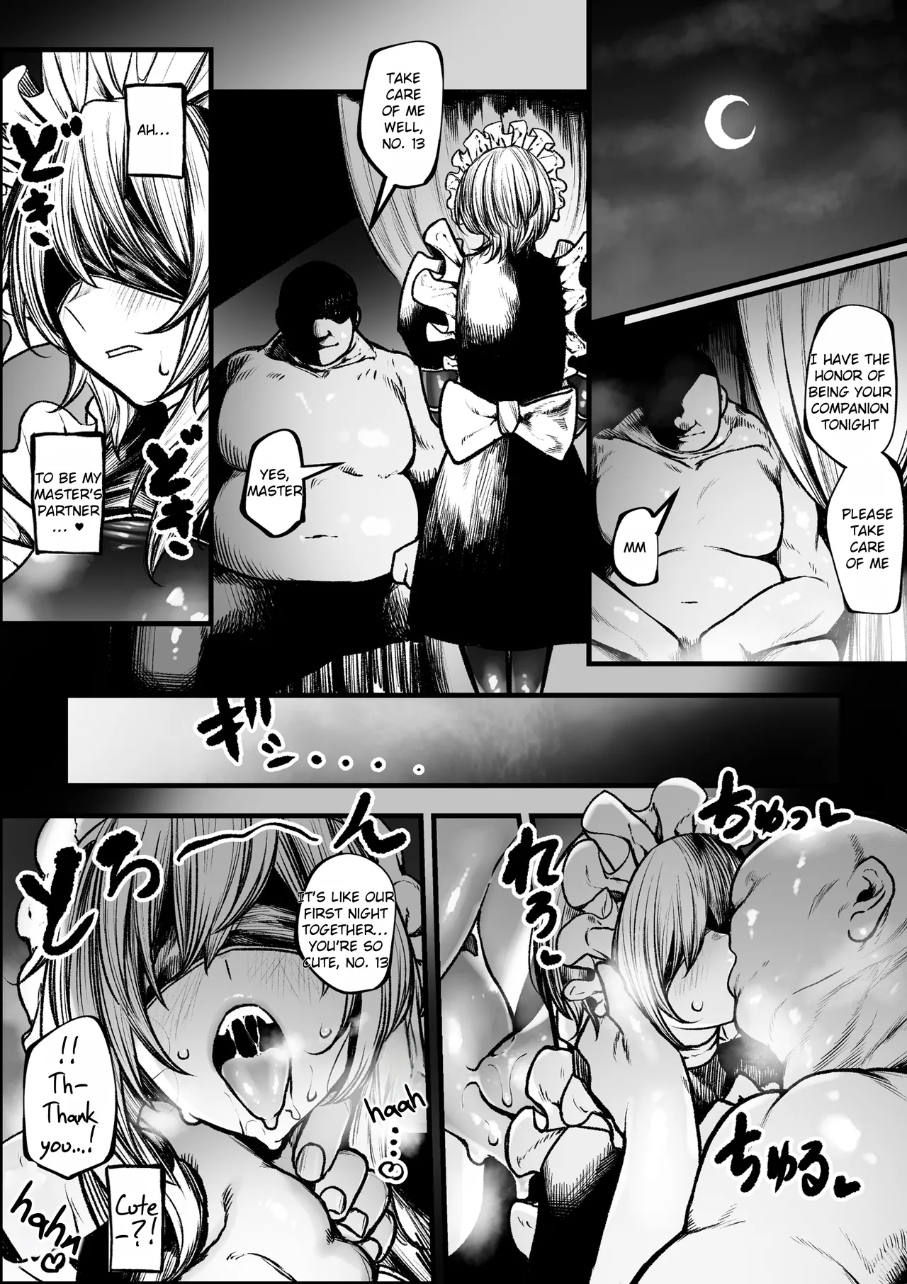 The Mage Girl Who Got Turned Into A Maid - Page 14