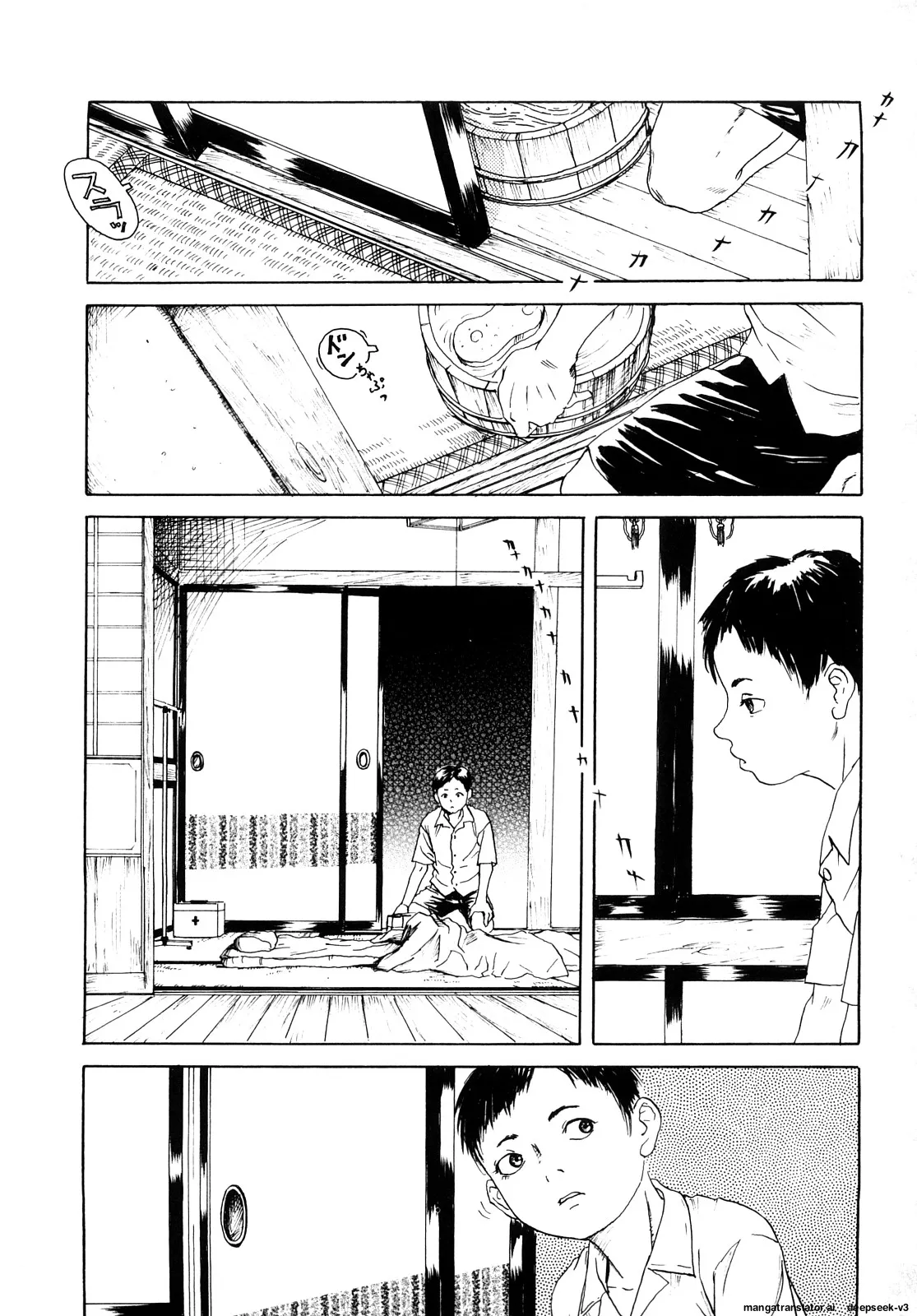 Tanpopo no Matsuri - Page 133
