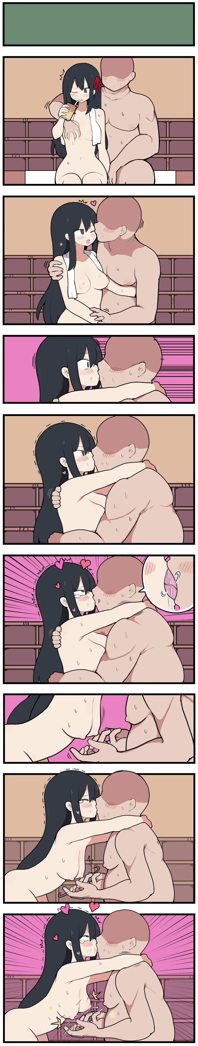 Miko-chan × Konyoku Ojisan - Page 19