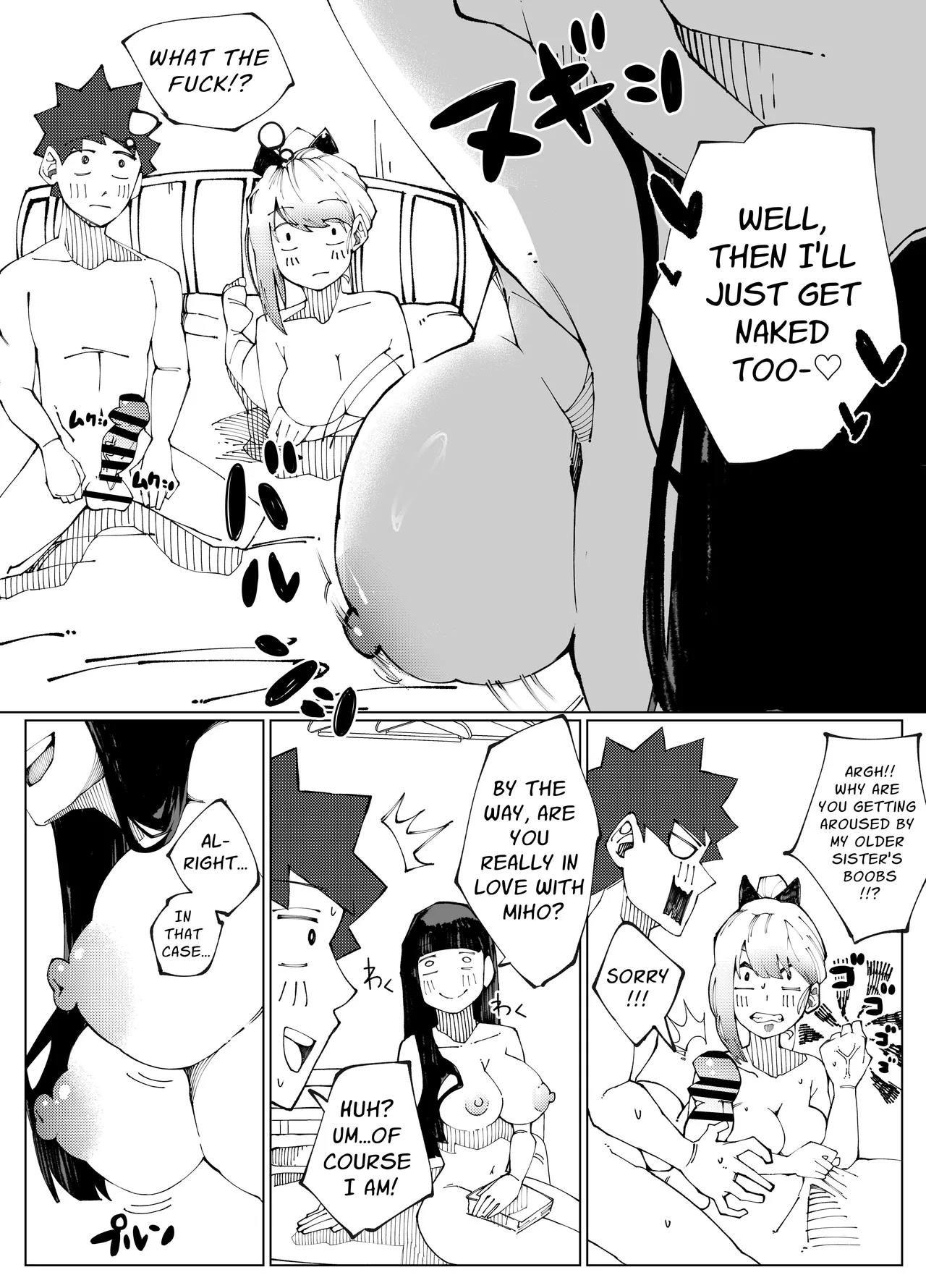 Shimai no Amai Ana Kurabe | Comparing Sisters' Sweet Holes - Page 9