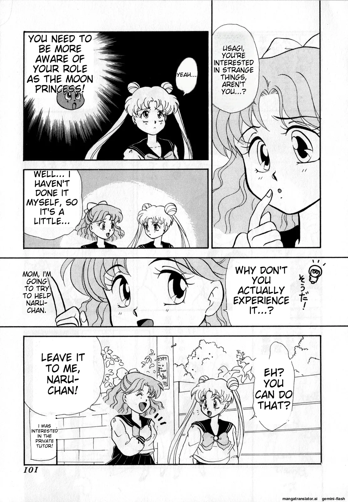Lunatic Party 1 - Page 102
