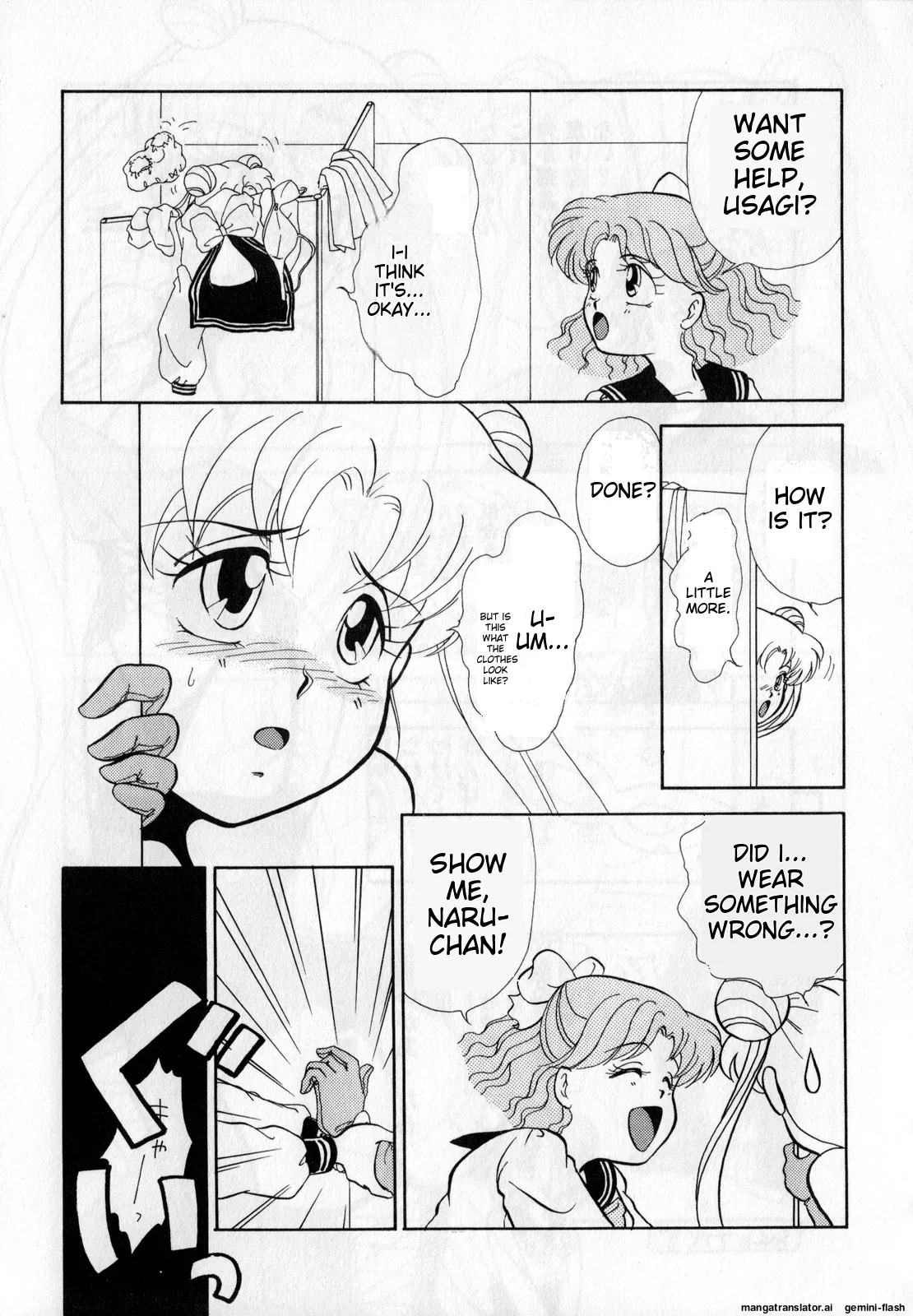 Lunatic Party 1 - Page 104