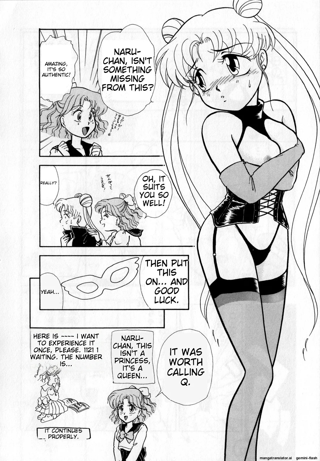 Lunatic Party 1 - Page 105