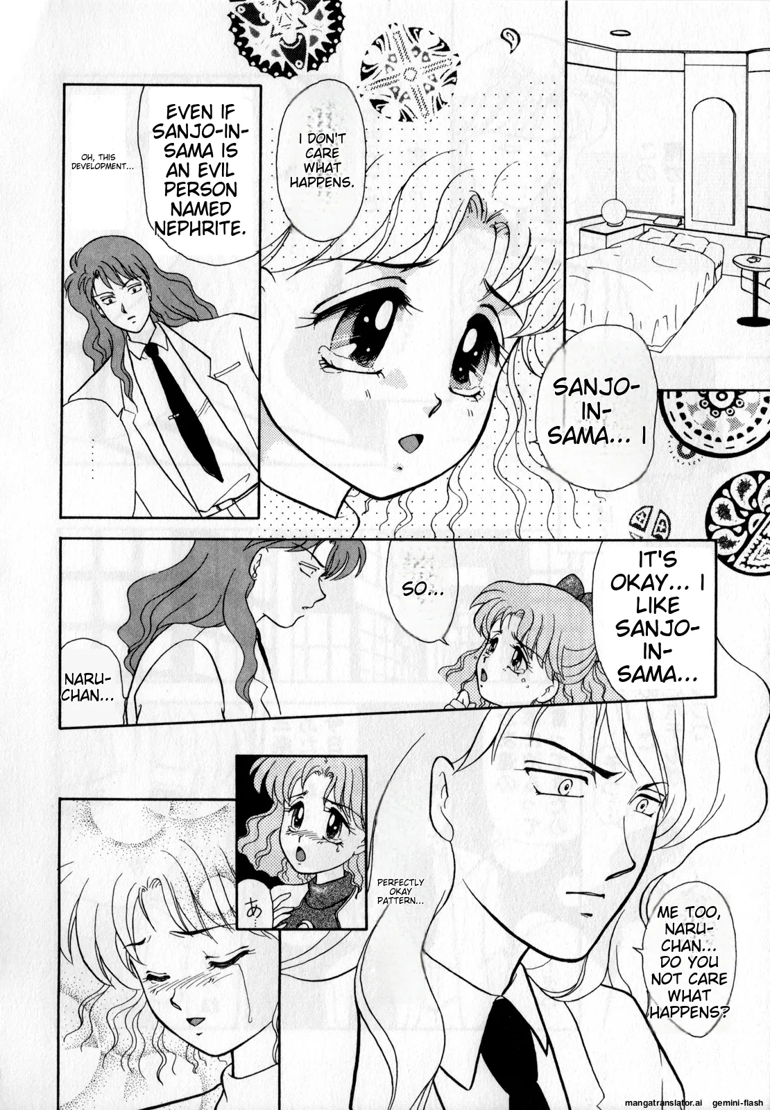 Lunatic Party 1 - Page 133