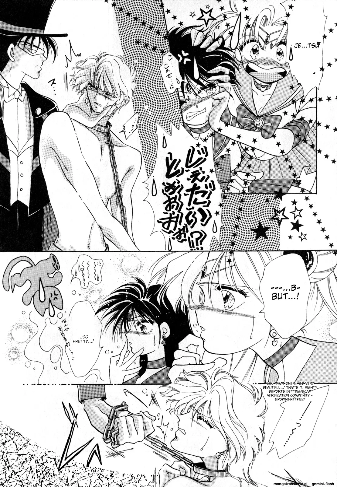 Lunatic Party 1 - Page 144