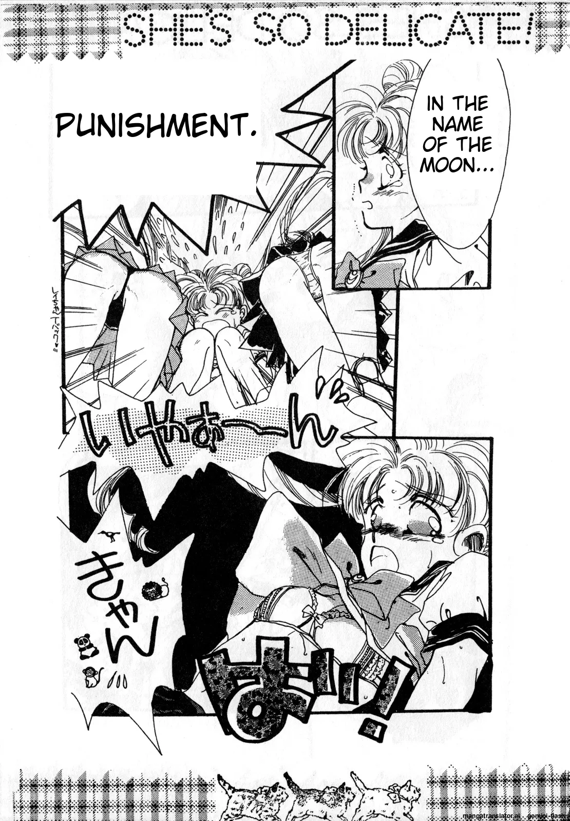 Lunatic Party 1 - Page 154
