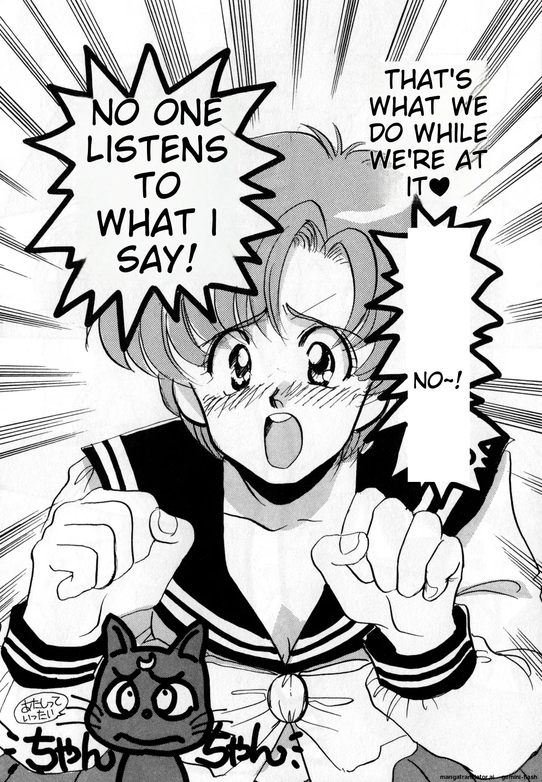 Lunatic Party 1 - Page 41