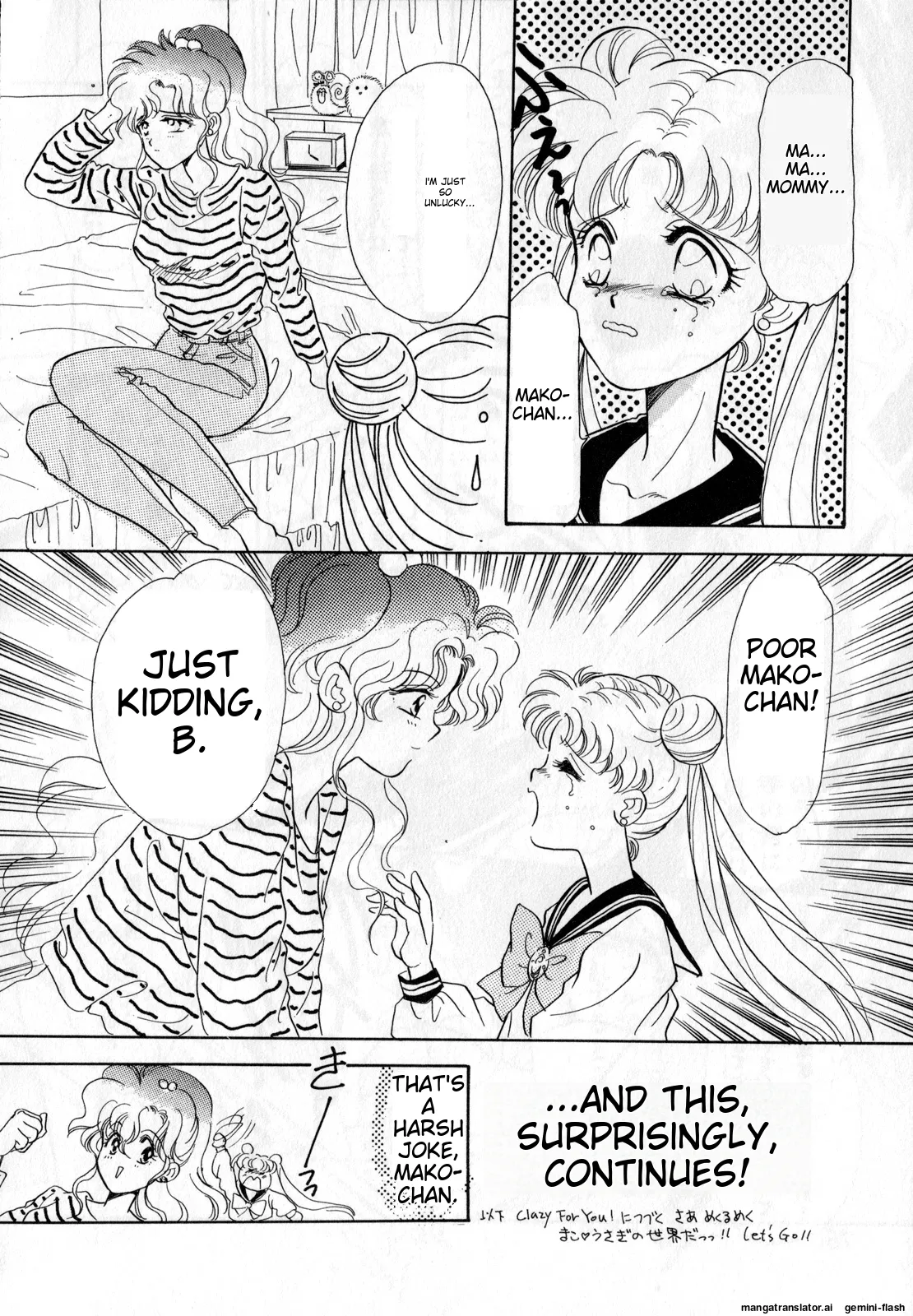 Lunatic Party 1 - Page 77