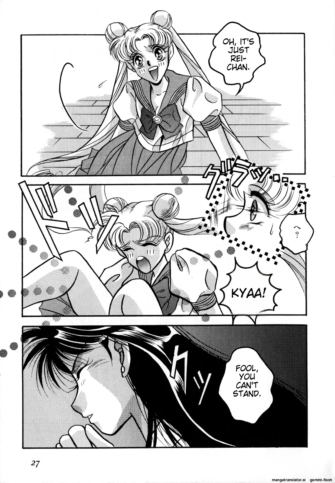 Lunatic Party 2 - Page 28