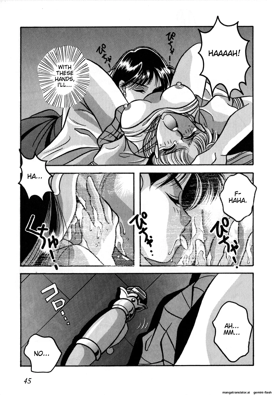 Lunatic Party 2 - Page 46