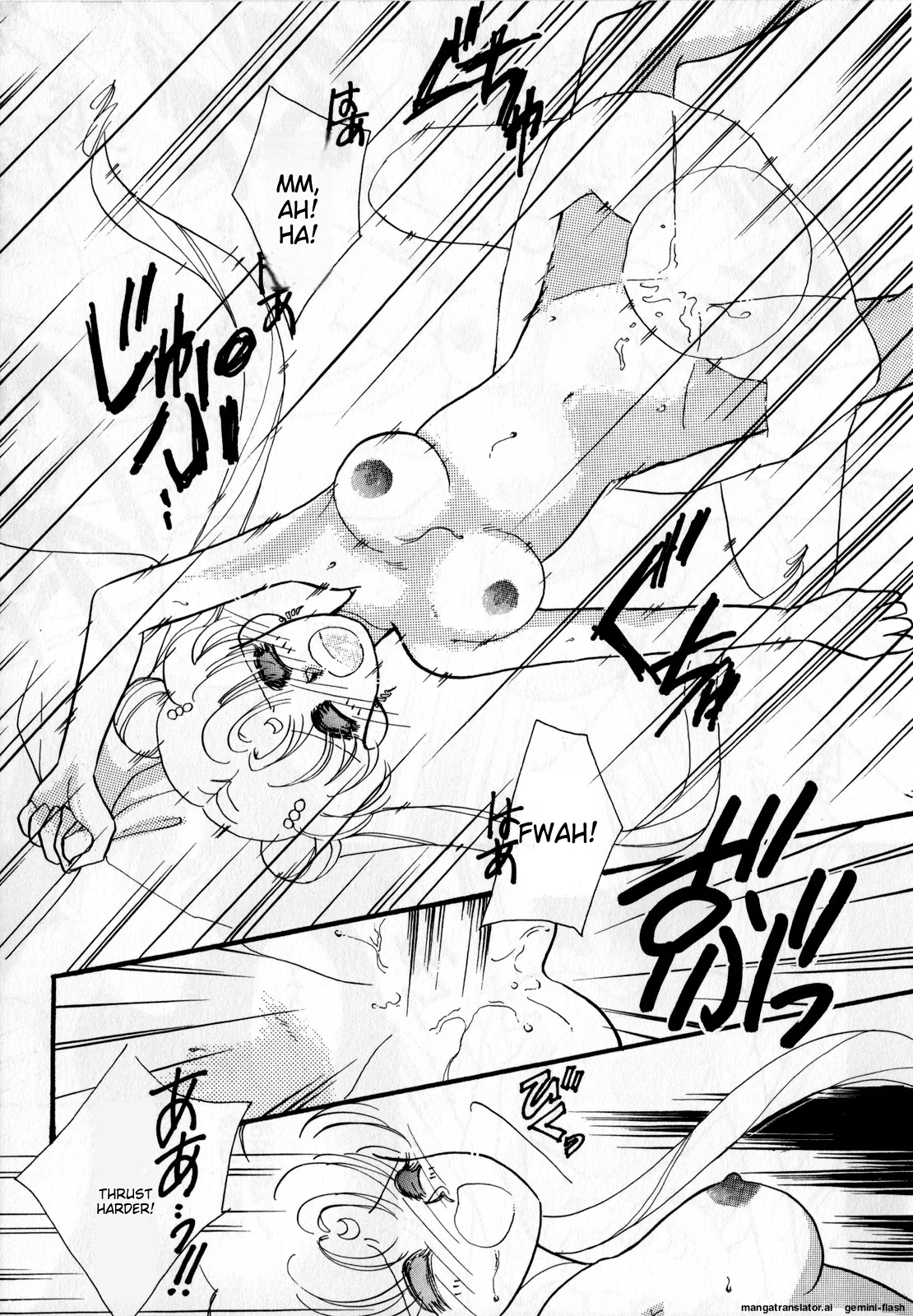 Lunatic Party 2 - Page 60