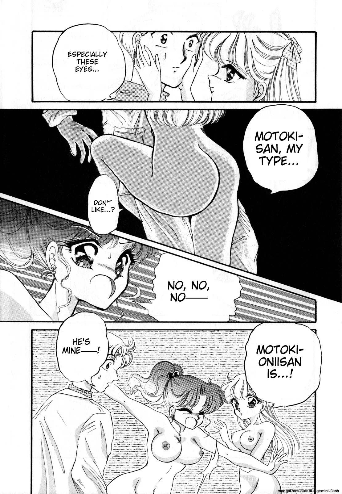 Lunatic Party 3 - Page 133