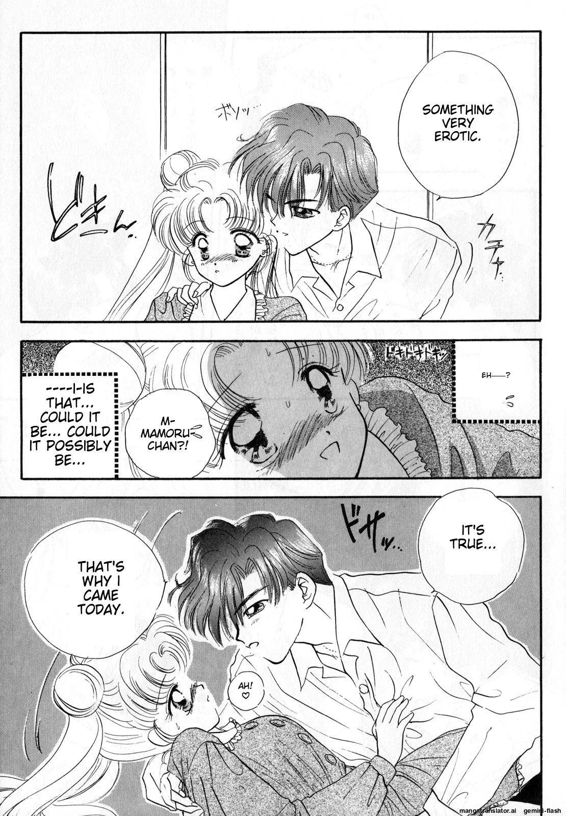 Lunatic Party 3 - Page 144