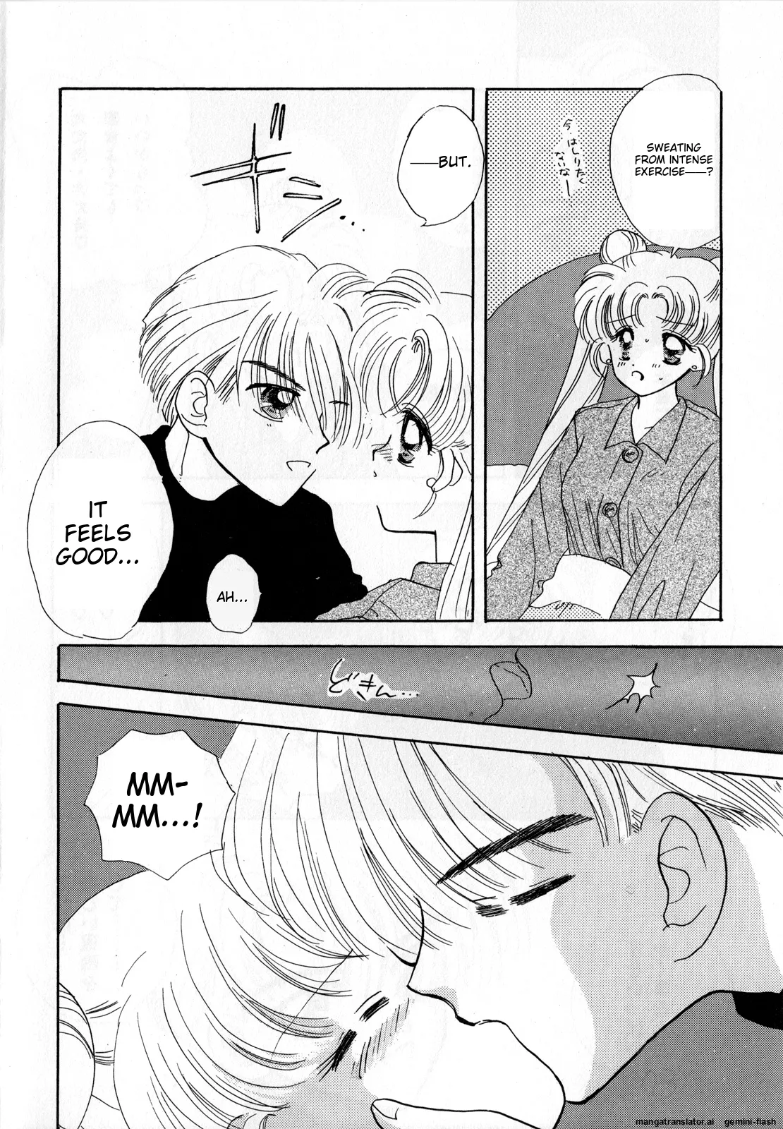 Lunatic Party 3 - Page 161