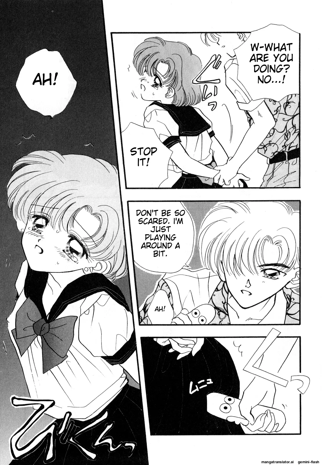 Lunatic Party 3 - Page 176