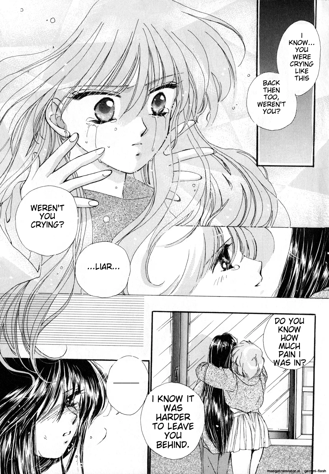 Lunatic Party 3 - Page 24