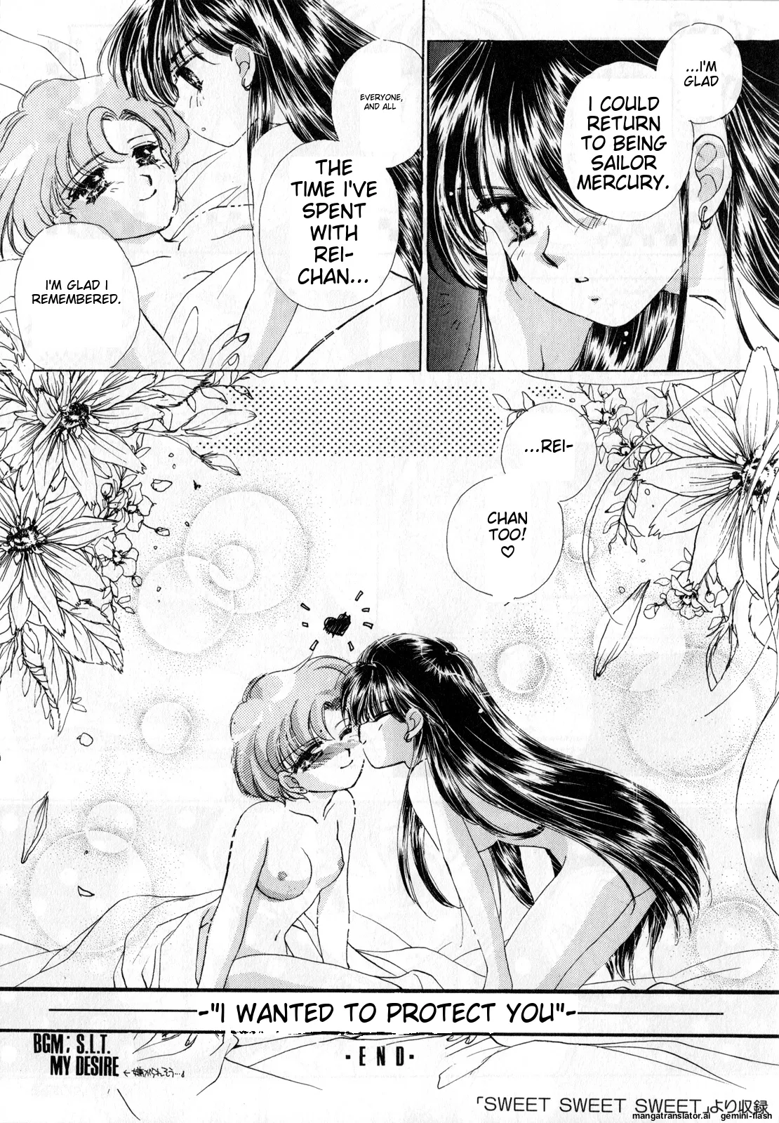 Lunatic Party 3 - Page 28