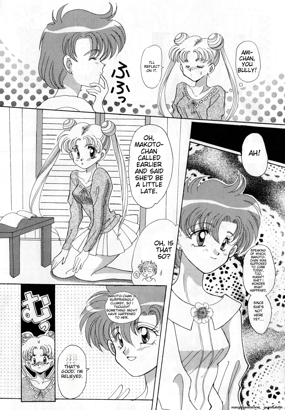 Lunatic Party 3 - Page 31