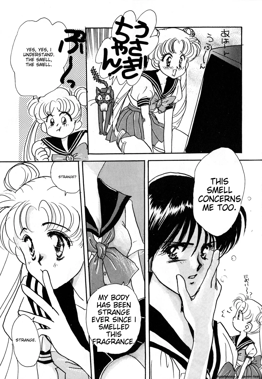 Lunatic Party 3 - Page 90