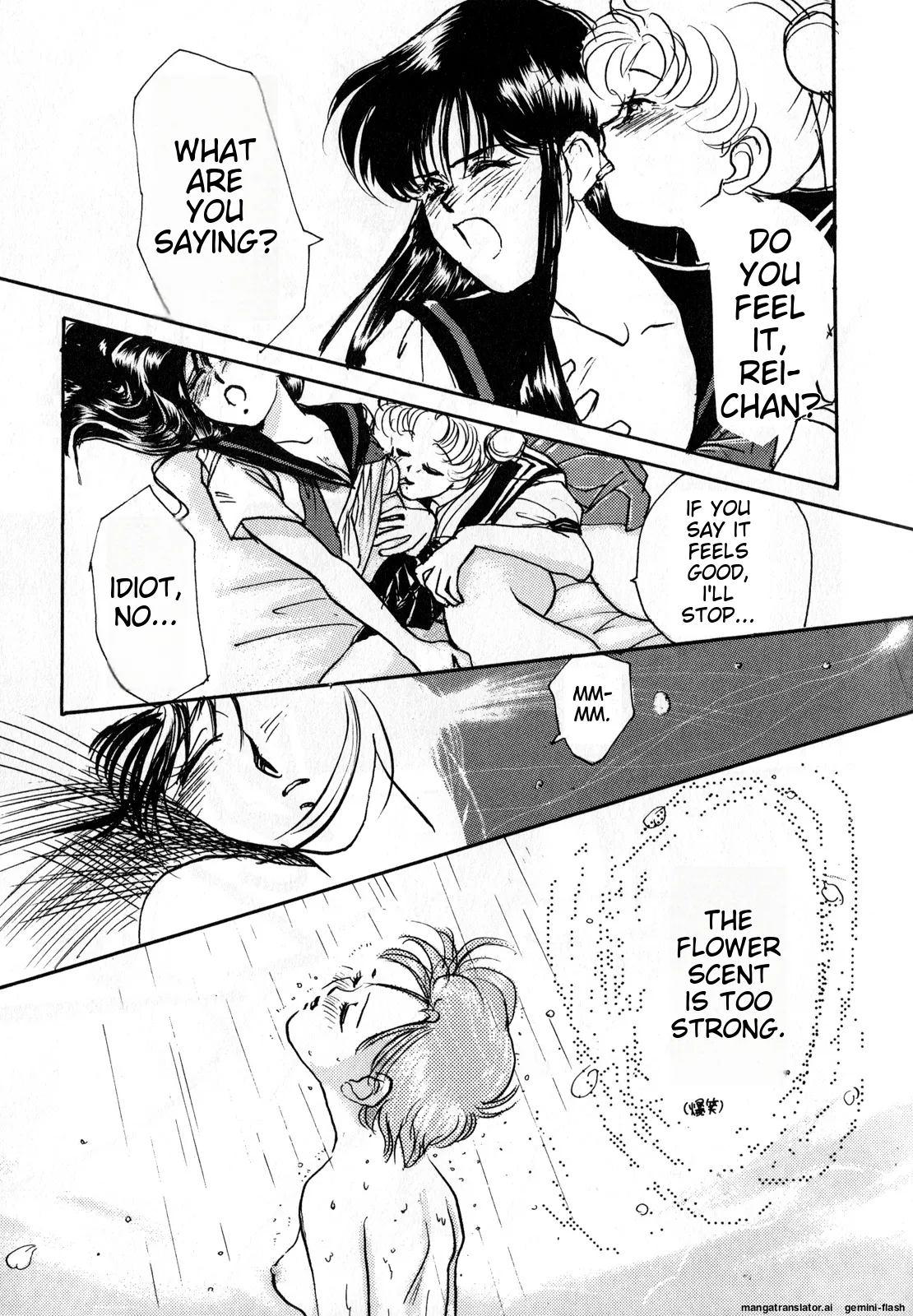 Lunatic Party 3 - Page 92