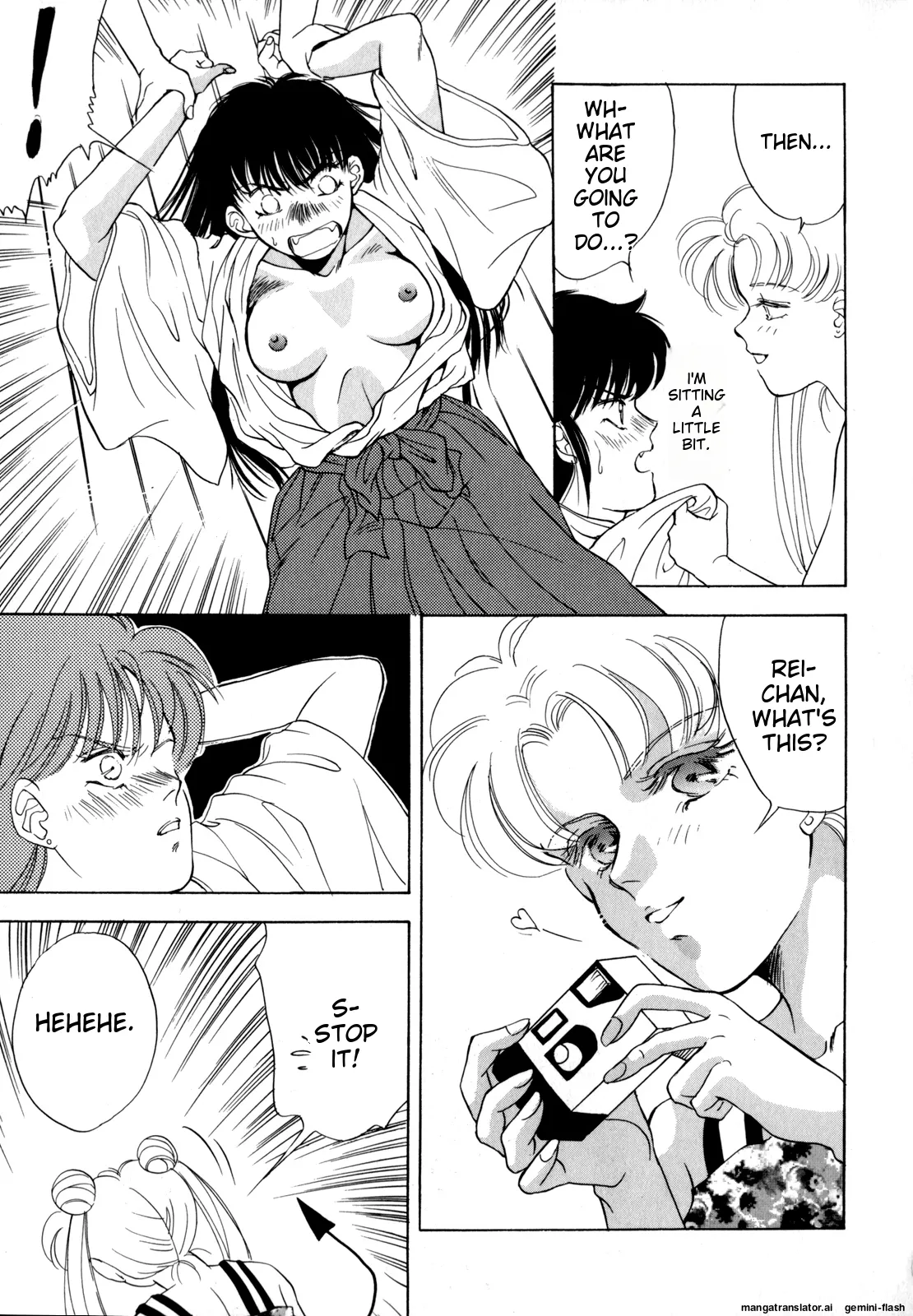 Lunatic Party 4 - Page 106