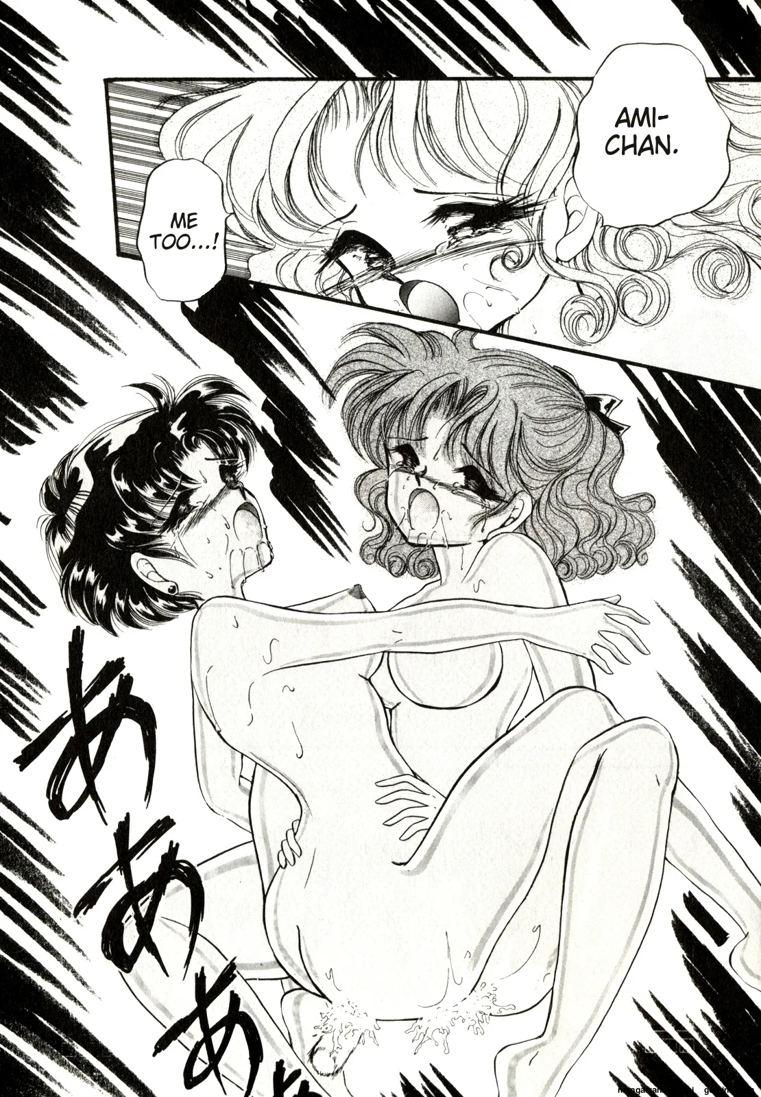 Lunatic Party 4 - Page 66