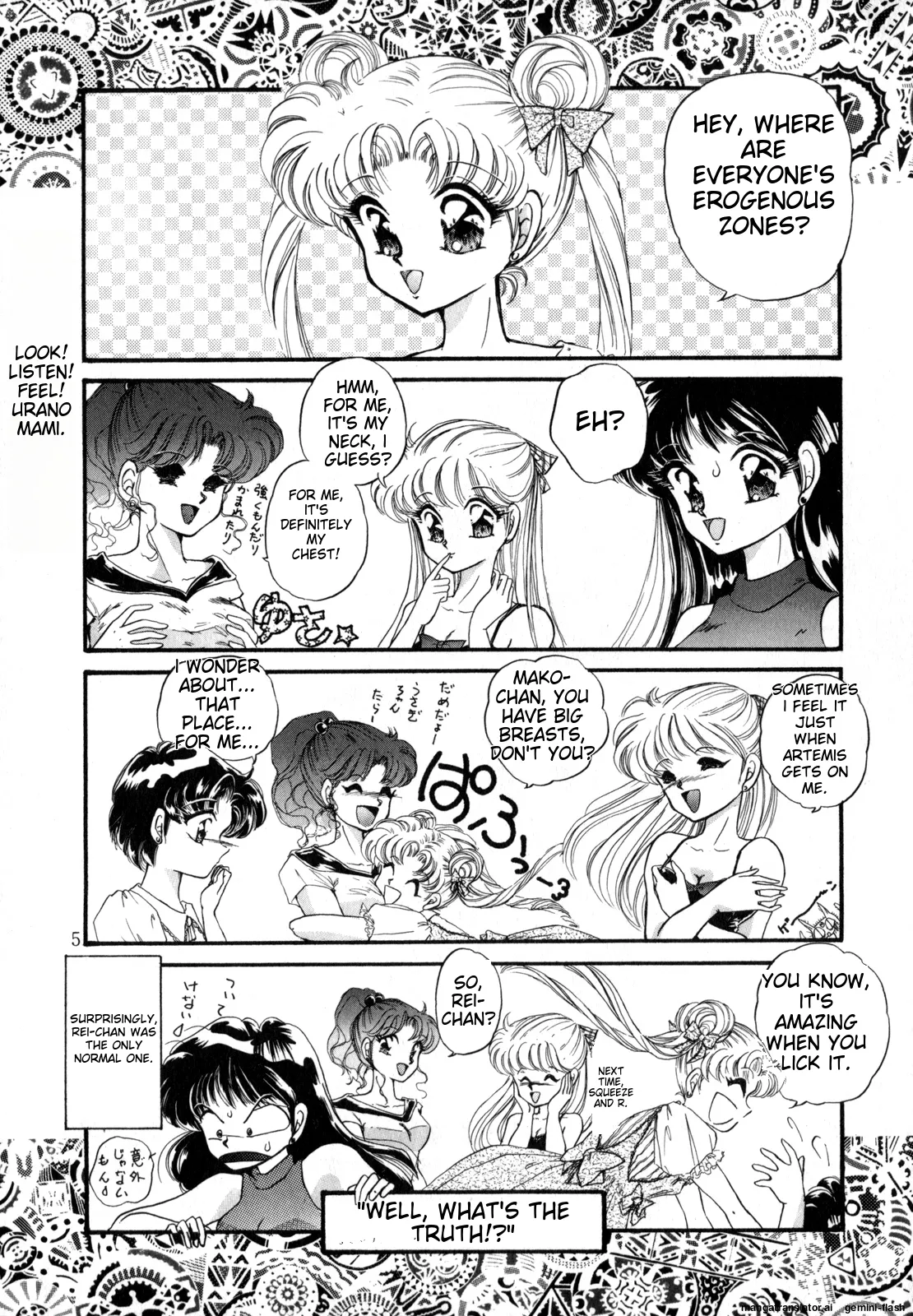 Lunatic Party 4 - Page 68