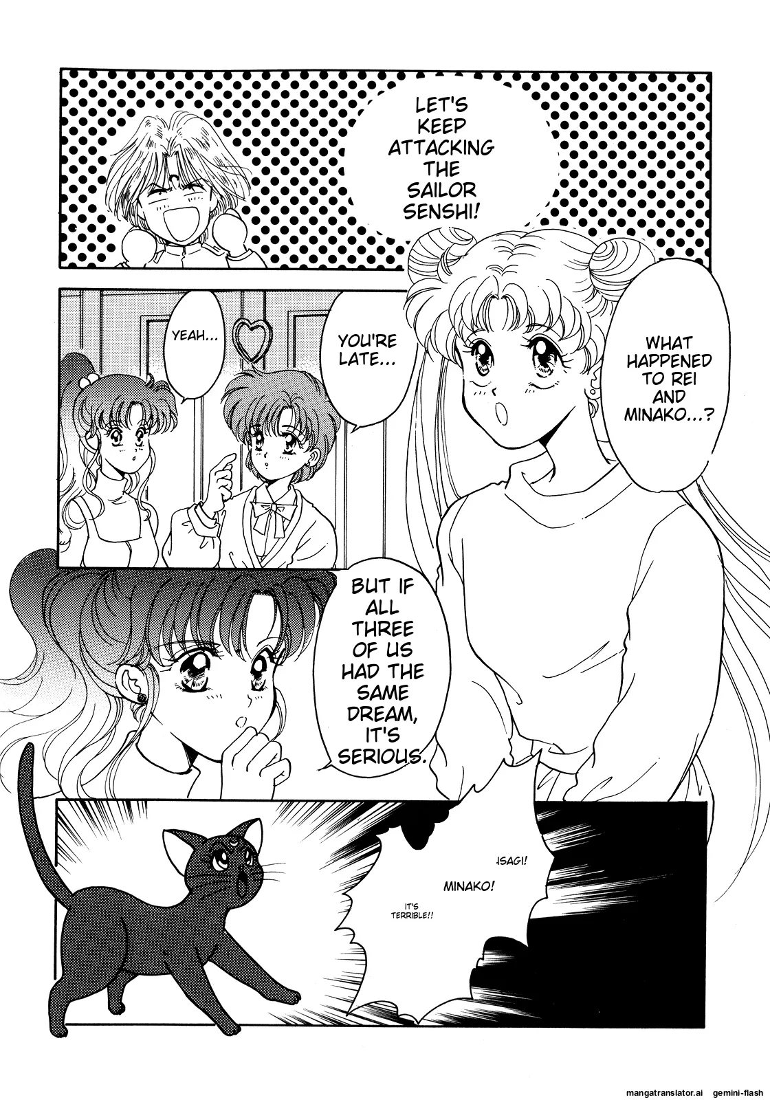 Lunatic Party 5 - Page 16