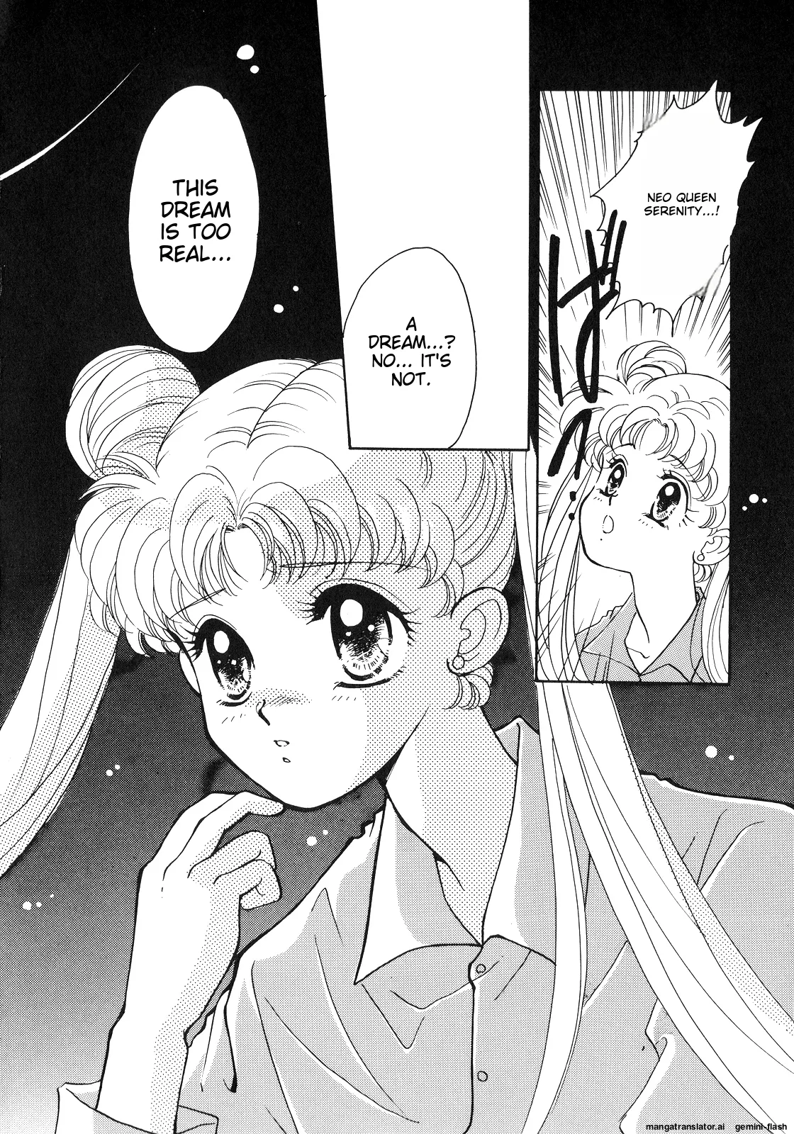 Lunatic Party 5 - Page 9