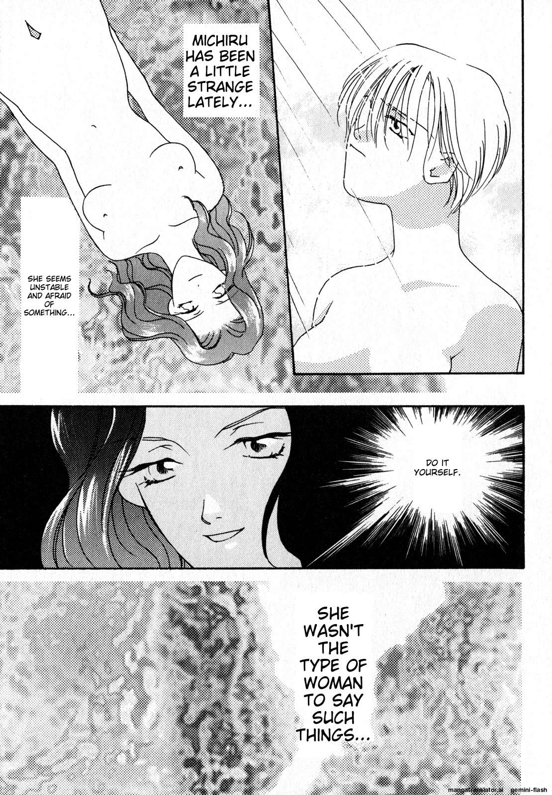 Lunatic Party 7 - Page 10