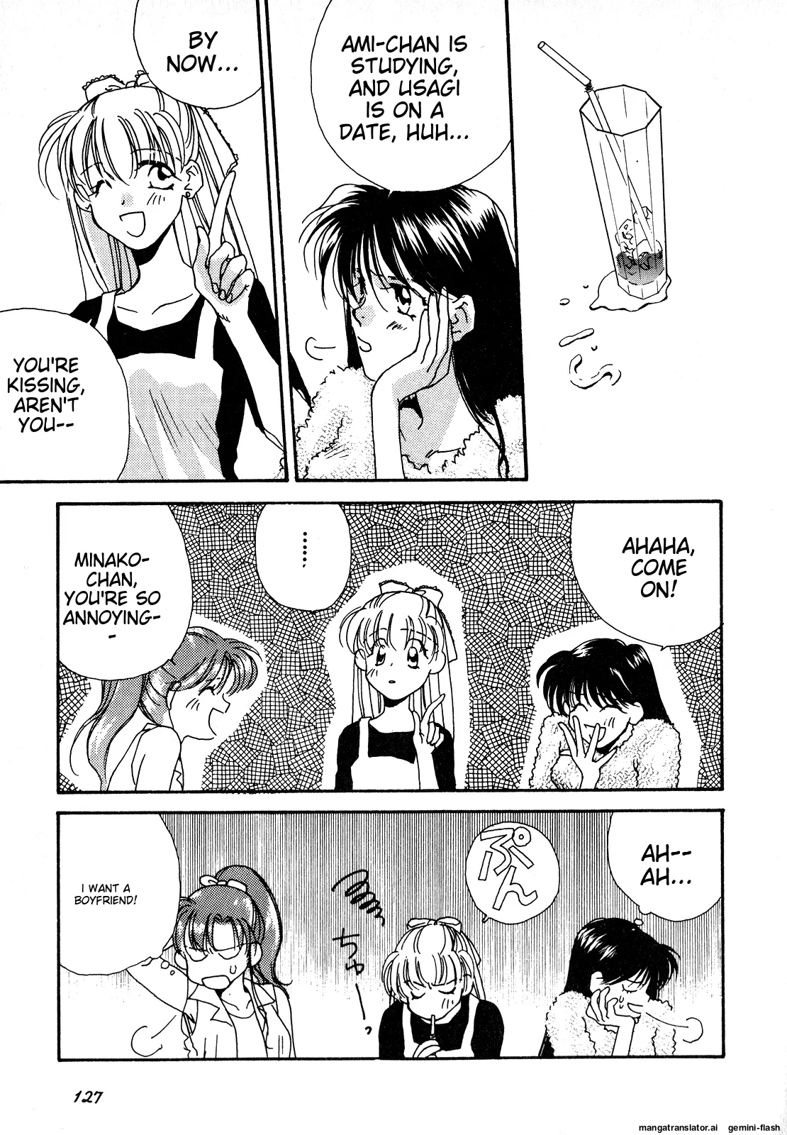 Lunatic Party 7 - Page 128